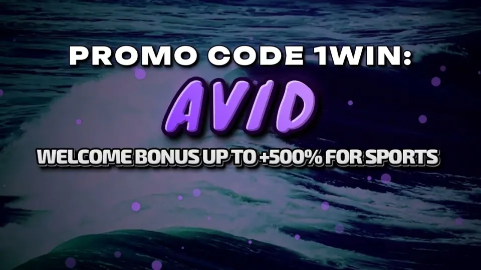 Enter the promo code 1win correctly and claim up to +500% on your first sports deposits